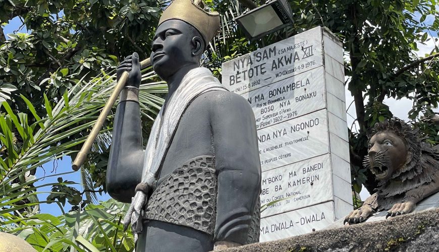 Palais Dika Akwa le Moukanda